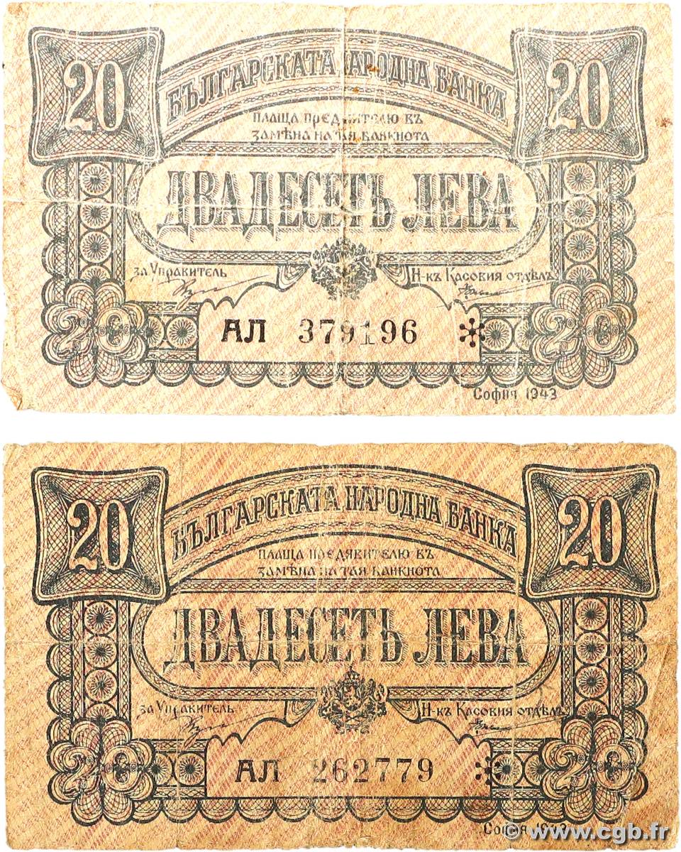 20 Leva Lot BULGARIA  1943 P.063a F