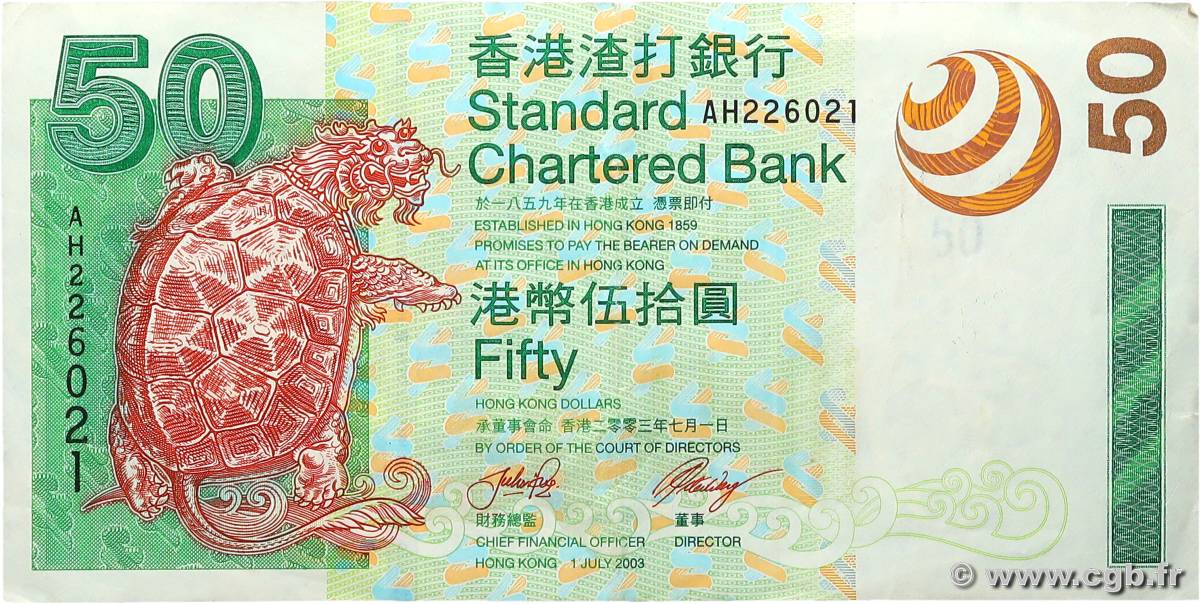 50 Dollars HONG KONG  2003 P.292 VF+