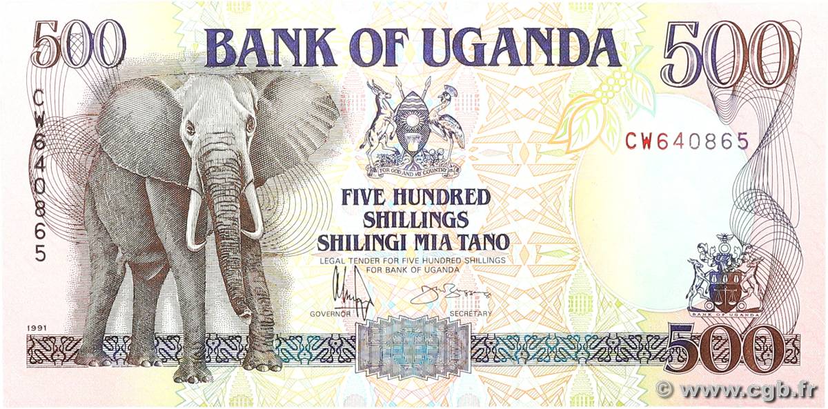 500 Shillings OUGANDA  1991 P.33b SPL