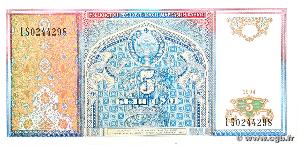 5 Sum USBEKISTAN  1994 P.75a fST+