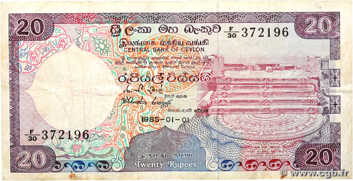 20 Rupees CEYLON  1985 P.093b F