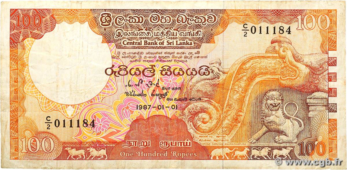 100 Rupees CEYLON  1987 P.080 fS