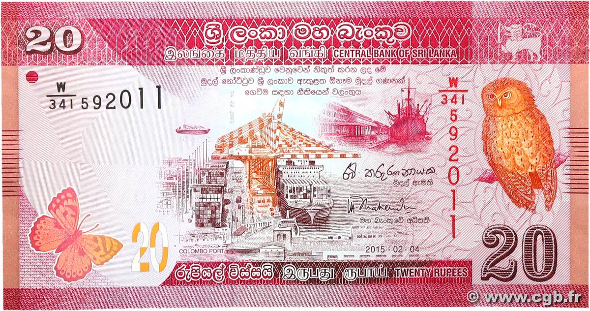 20 Rupees SRI LANKA  2015 P.123c ST