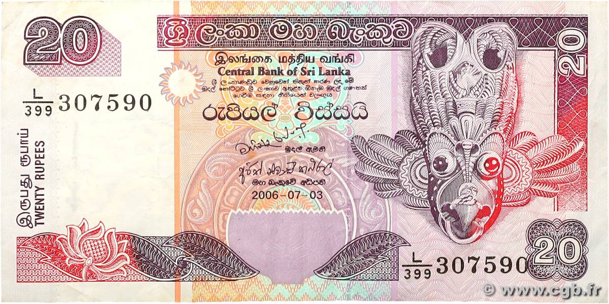 20 Rupees SRI LANKA  2006 P.109e q.BB