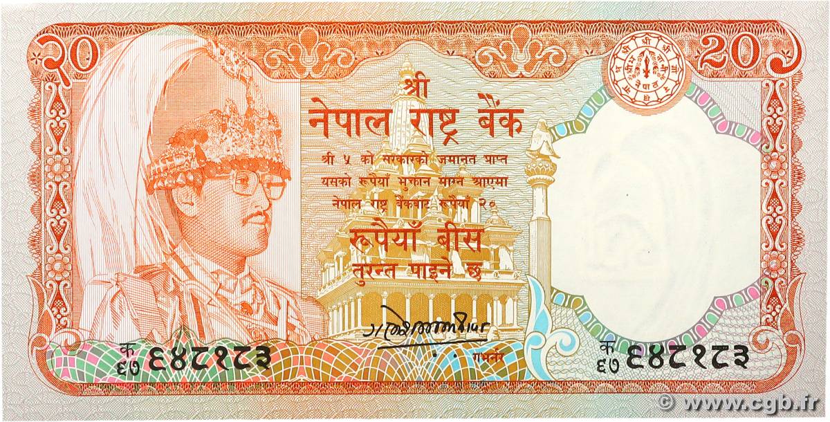 20 Rupee NÉPAL  1995 P.38a SPL+