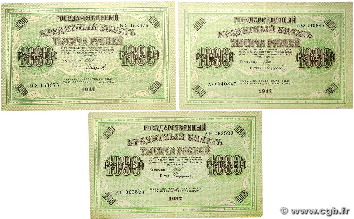 1000 Roubles Lot RUSSIE  1917 P.037 TTB+