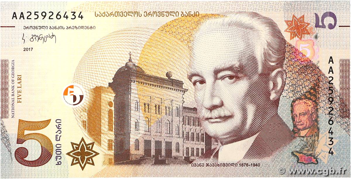 5 Lari GEORGIA  2017 P.76 FDC