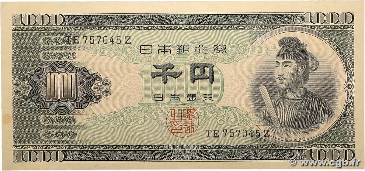 1000 Yen JAPóN  1950 P.092b SC+