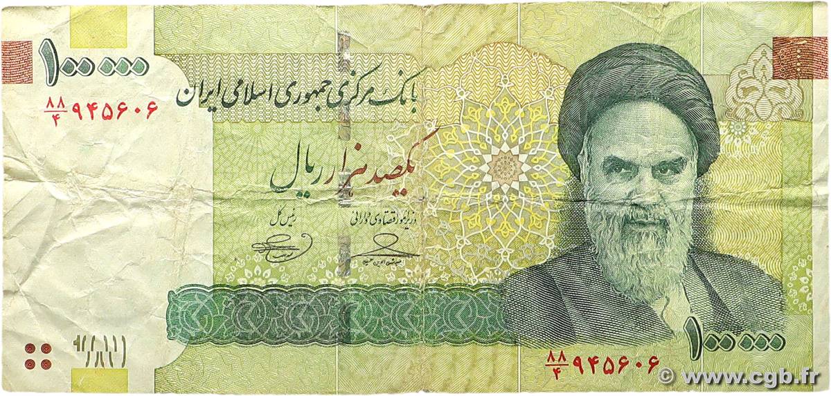 100000 Rials IRAN  2010 P.151a TB