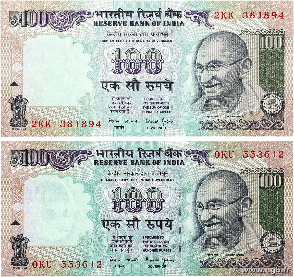 100 Rupees Lot INDIA  1996 P.091g UNC-