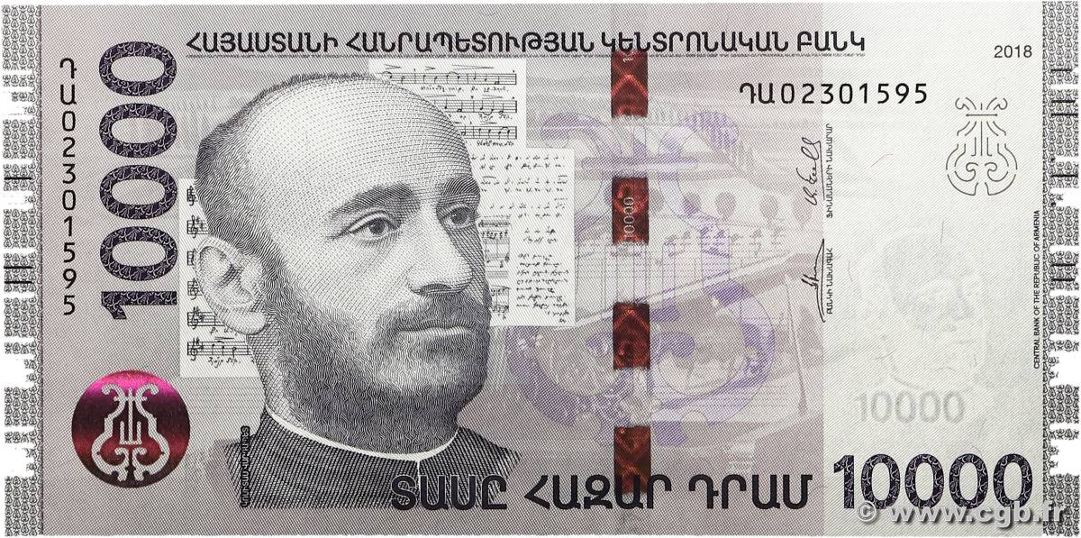 10000 Dram ARMENIEN  2018 P.64 ST