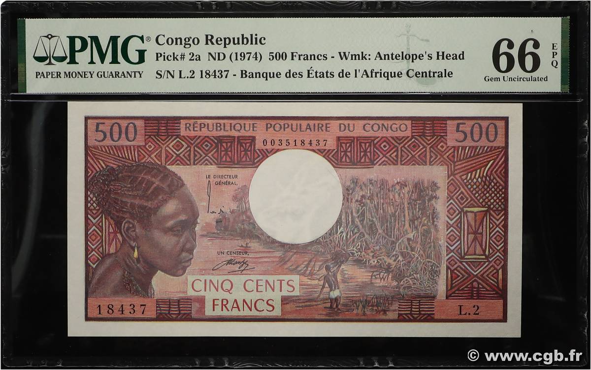 500 Francs type 1973 CONGO  1974 A.212a NEUF