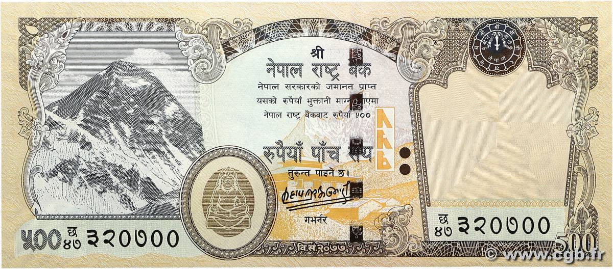 500 Rupees NEPAL  2020 P.81 UNC-