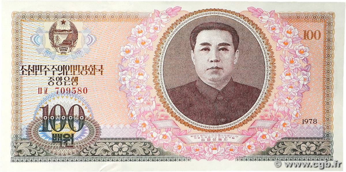 100 Won CORÉE DU NORD  1978 P.22a SPL+