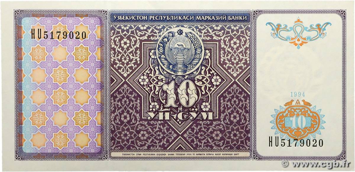 10 Sum USBEKISTAN  1994 P.76a fST+