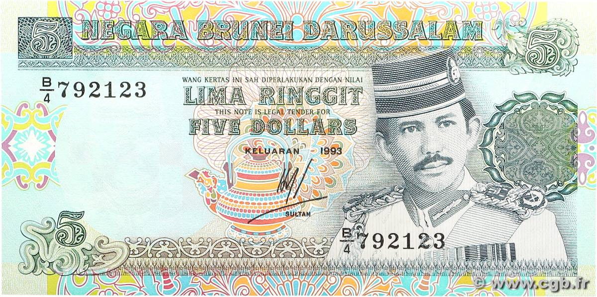 5 Ringgit BRUNEI  1993 P.14 pr.NEUF