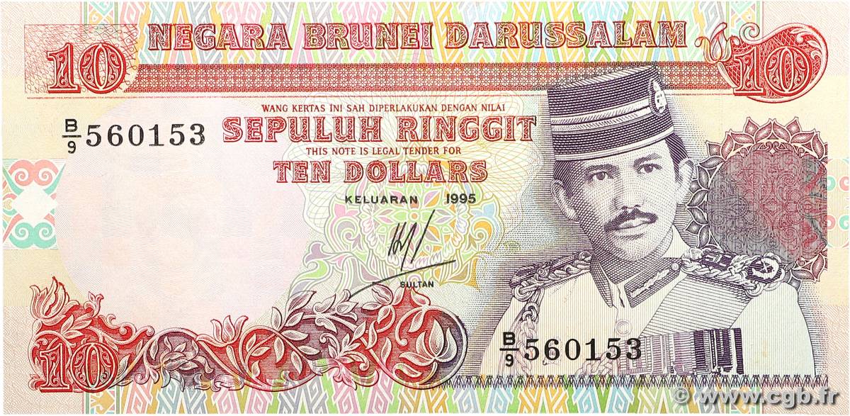 10 Ringgit BRUNEI  1995 P.15 NEUF