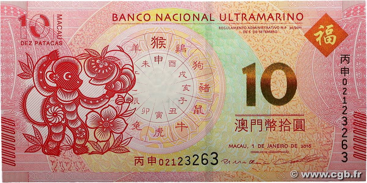 10 Patacas MACAO  2016 P.119 NEUF