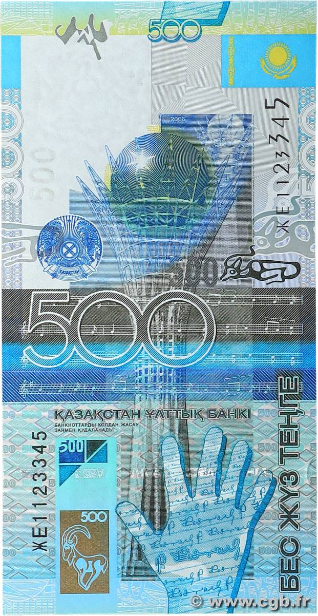 500 Tengé KAZAKHSTAN  2006 P.29b NEUF