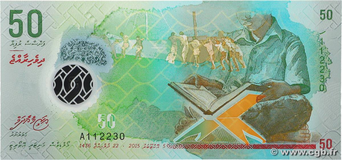 50 Rufiyaa MALDIVE  2015 P.28 FDC