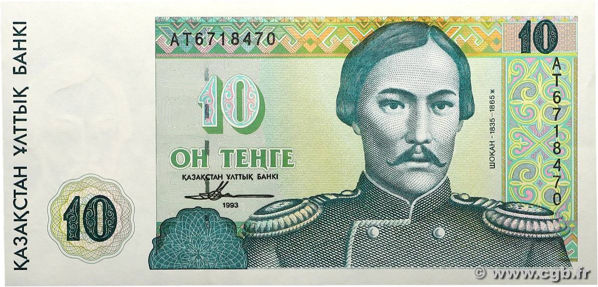10 Tengé KAZAKHSTAN  1993 P.10a UNC-