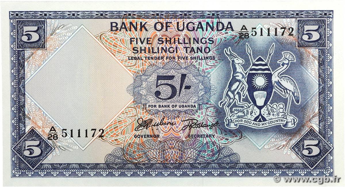 5 Shillings UGANDA  1966 P.01a FDC