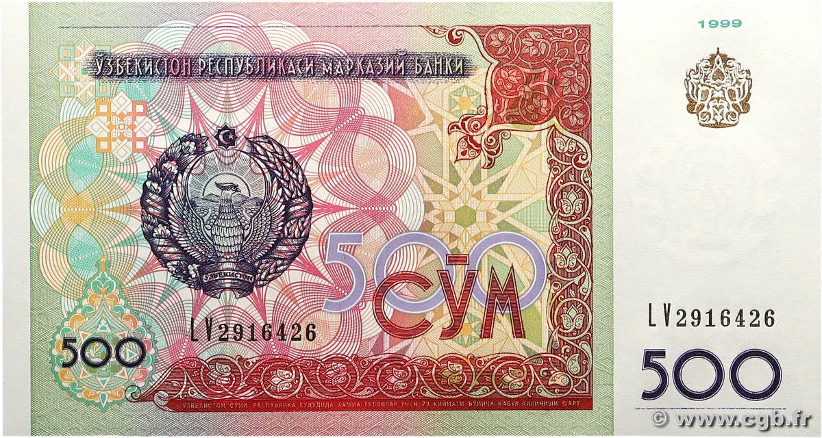 500 Sum UZBEKISTAN  1999 P.81 UNC-