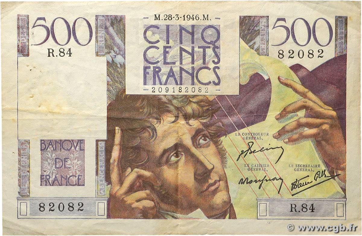 500 Francs CHATEAUBRIAND FRANCE  1946 F.34.05 VF-