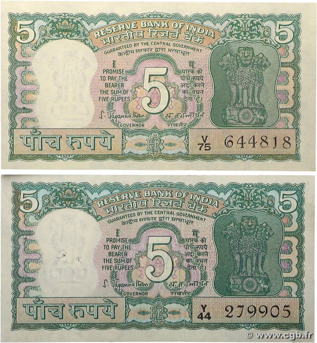 5 Rupees Lot INDIA
  1970 P.056a AU