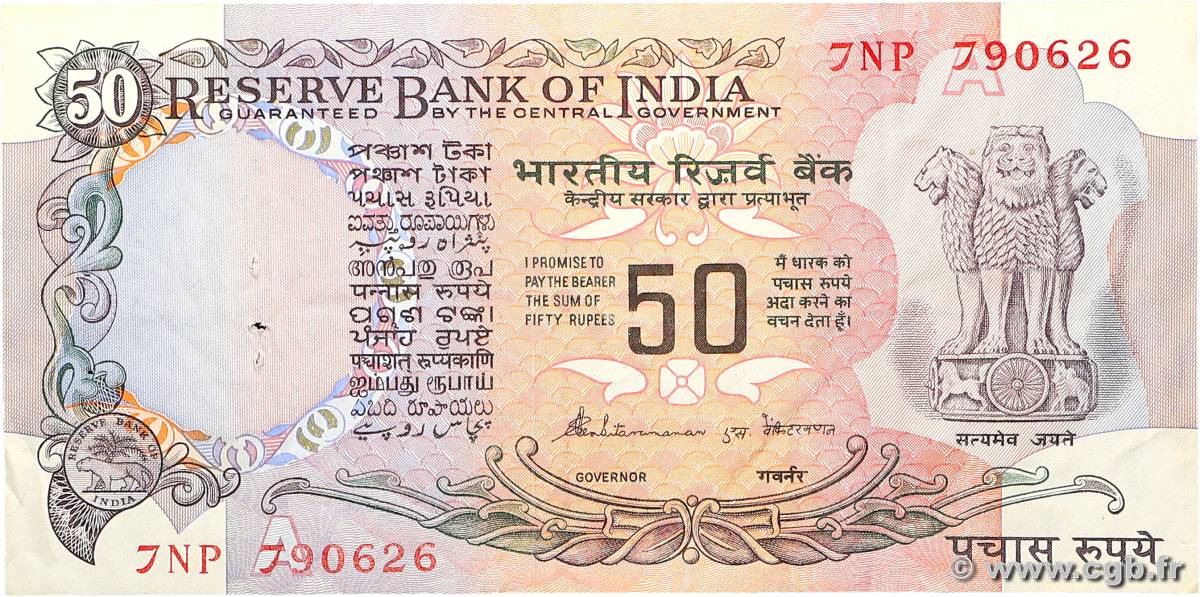 10 Rupees Lot INDE  1978 P.084f TTB+