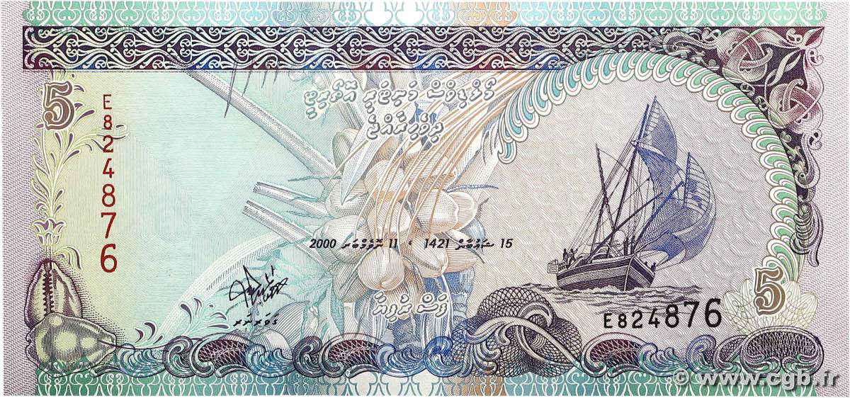 5 Rufiyaa MALDIVES ISLANDS  2000 P.18b UNC