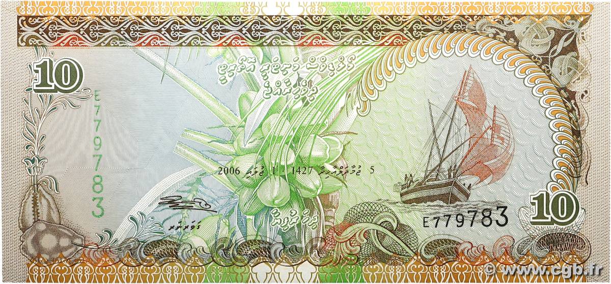 10 Rufiyaa MALDIVES ISLANDS  2006 P.19c UNC-