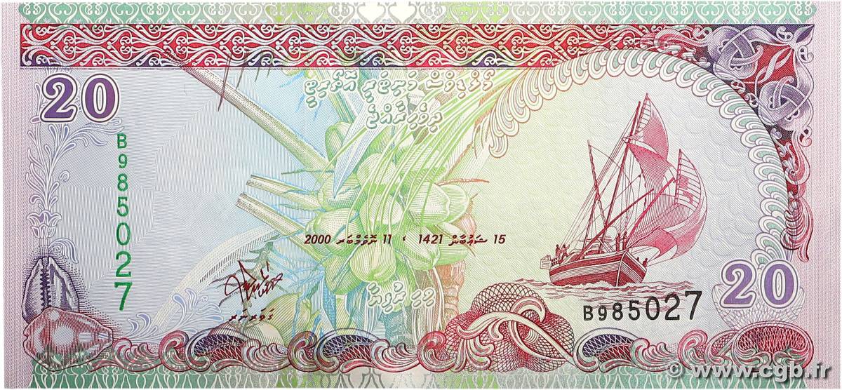 20 Rufiyaa MALDIVES ISLANDS  2000 P.20b UNC-