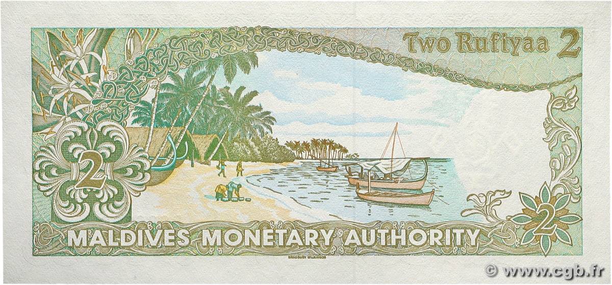 2 Rufiyaa MALDIVES 1983 P.09a 543735 Billets