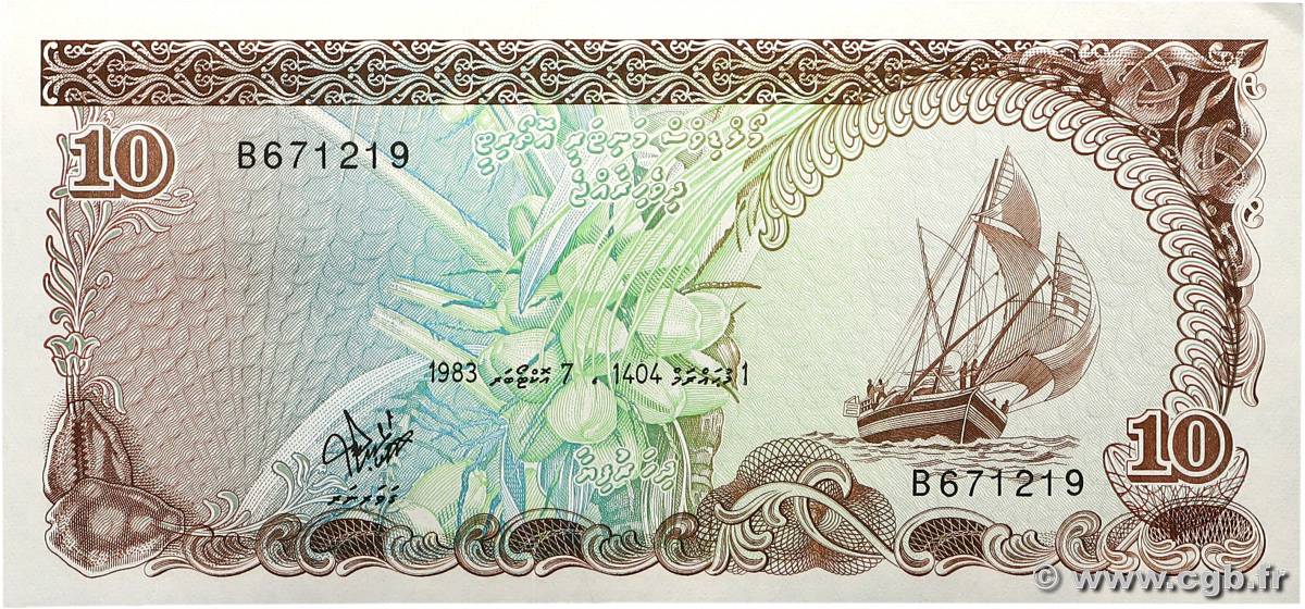 10 Rufiyaa MALDIVE ISLANDS  1983 P.11a UNC-