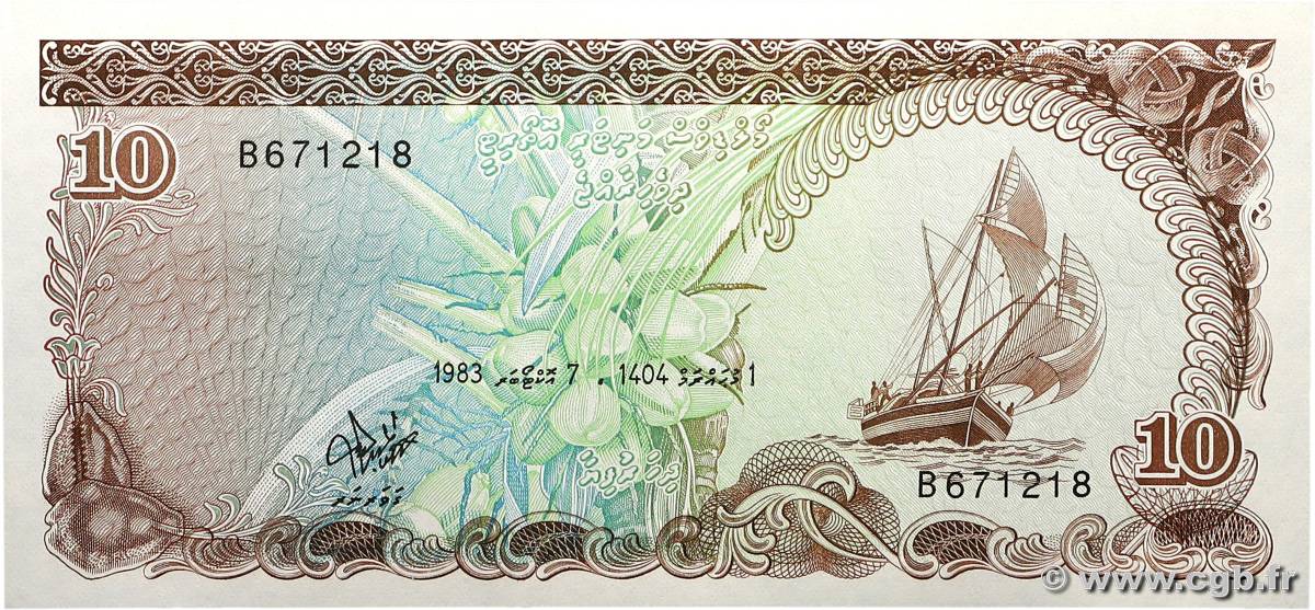 10 Rufiyaa MALDIVES ISLANDS  1983 P.11a UNC-