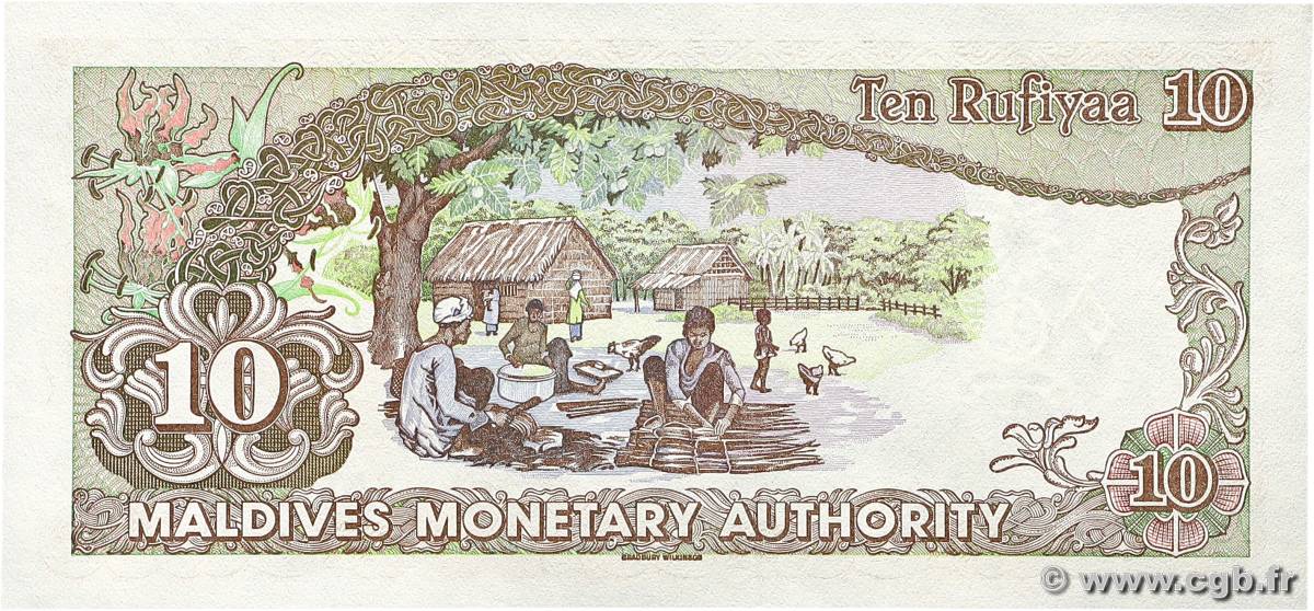 10 Rufiyaa MALDIVE ISLANDS 1983 P.11a 543741 Banknotes