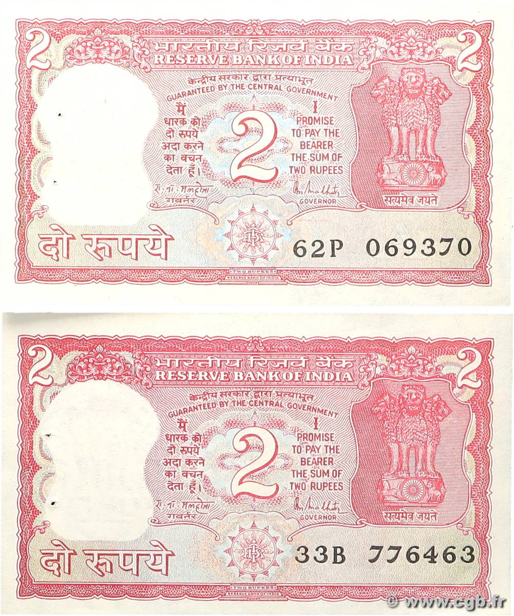 2 Rupees Lot INDIA  1983 P.053Ac XF+