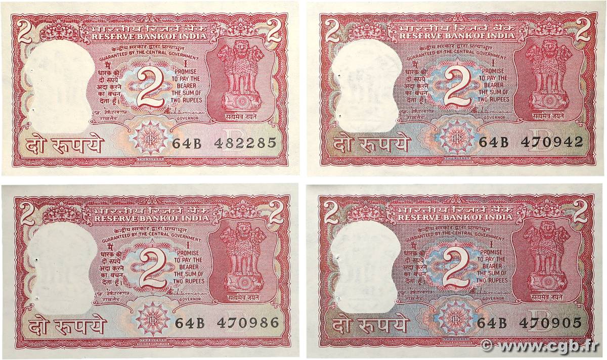 2 Rupees Lot INDIA  1990 P.053Ae AU