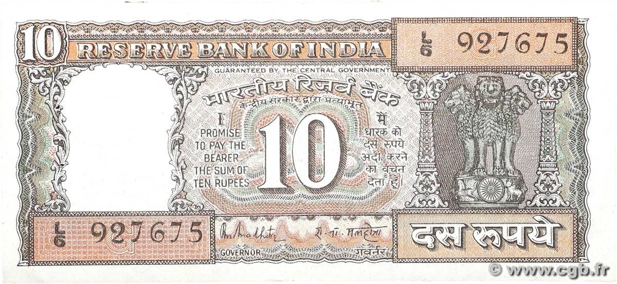 10 Rupees INDE  1985 P.060l SUP+