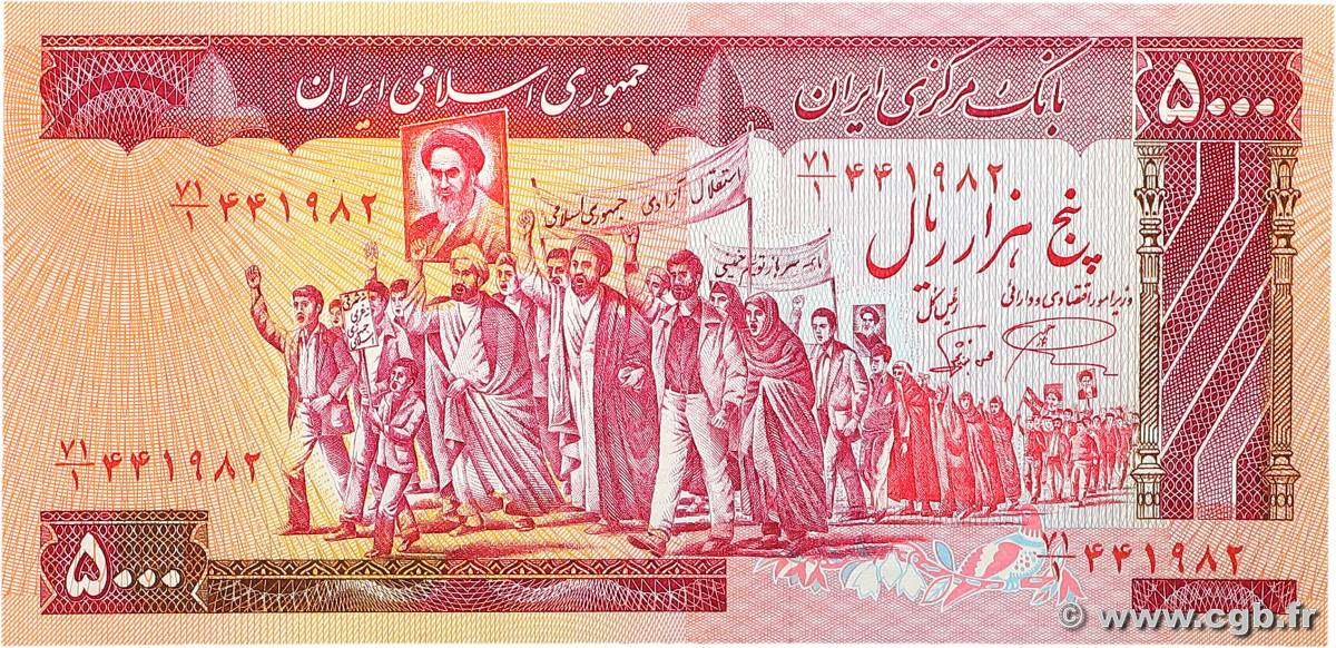 5000 Rials IRAN  1983 P.139a NEUF