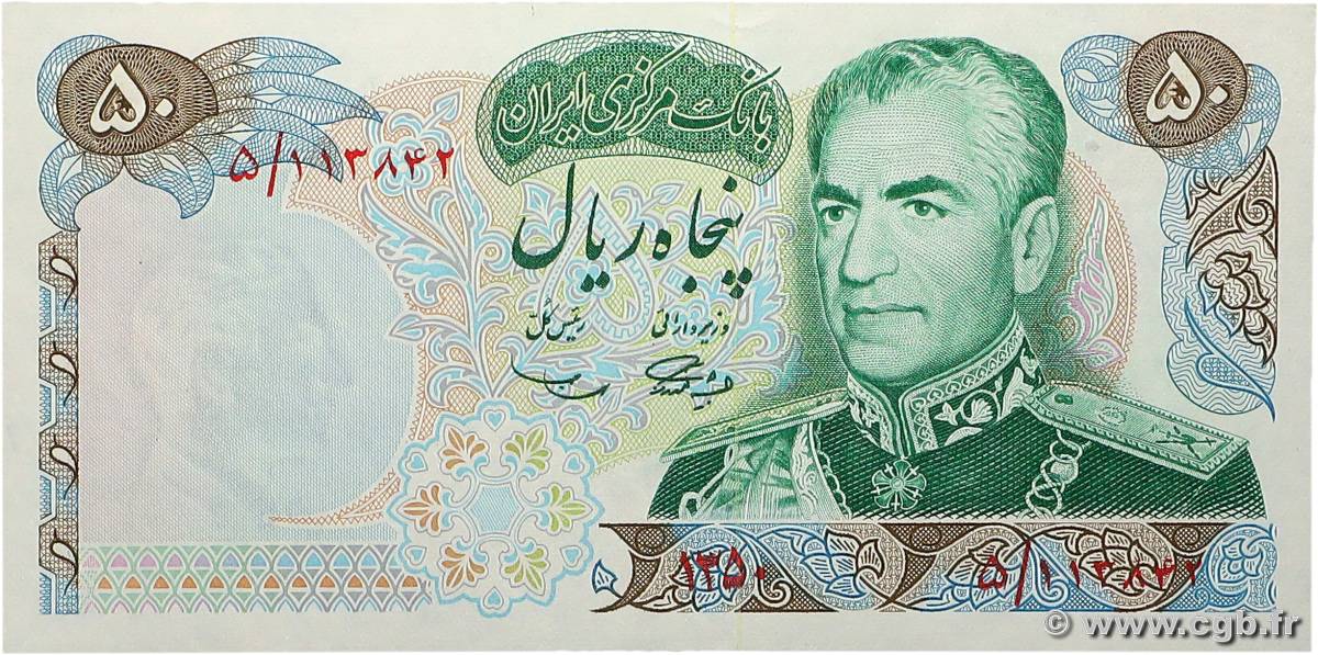 50 Rials IRáN  1971 P.097a FDC