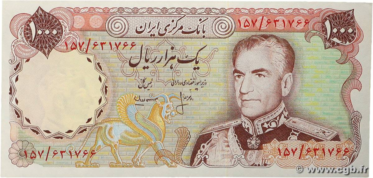 1000 Rials IRAN  1974 P.105b pr.NEUF