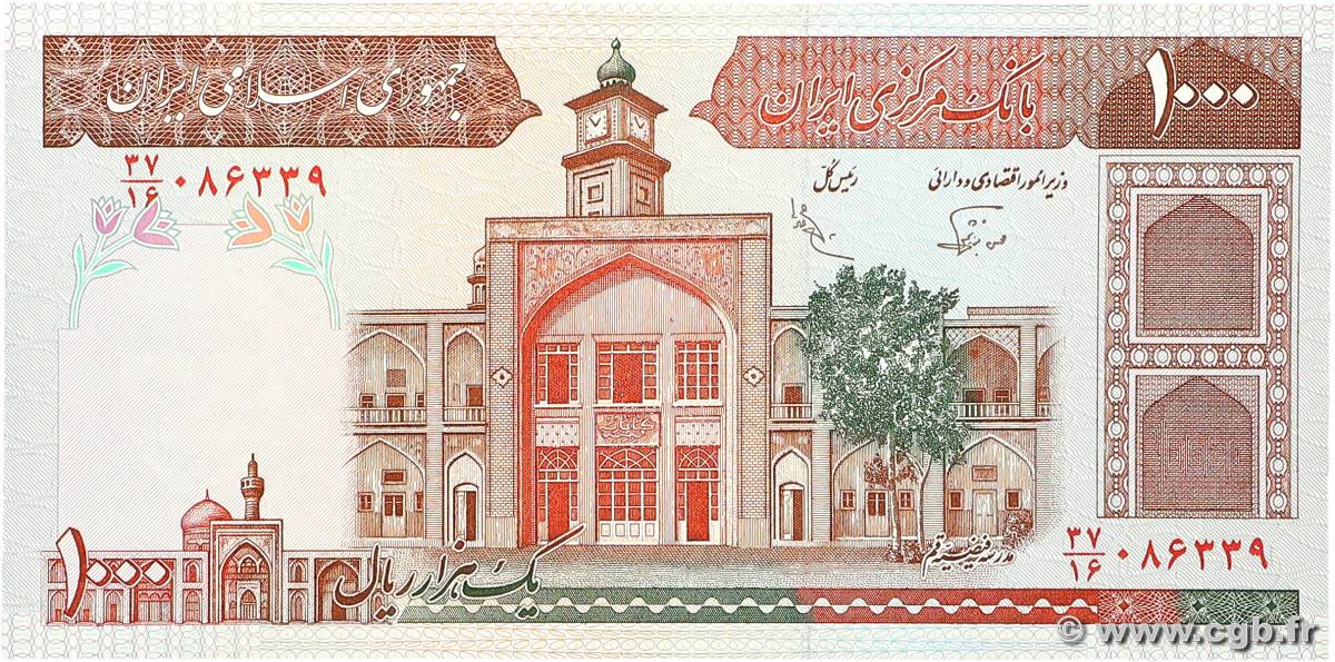 1000 Rials IRAN  1982 P.138f UNC