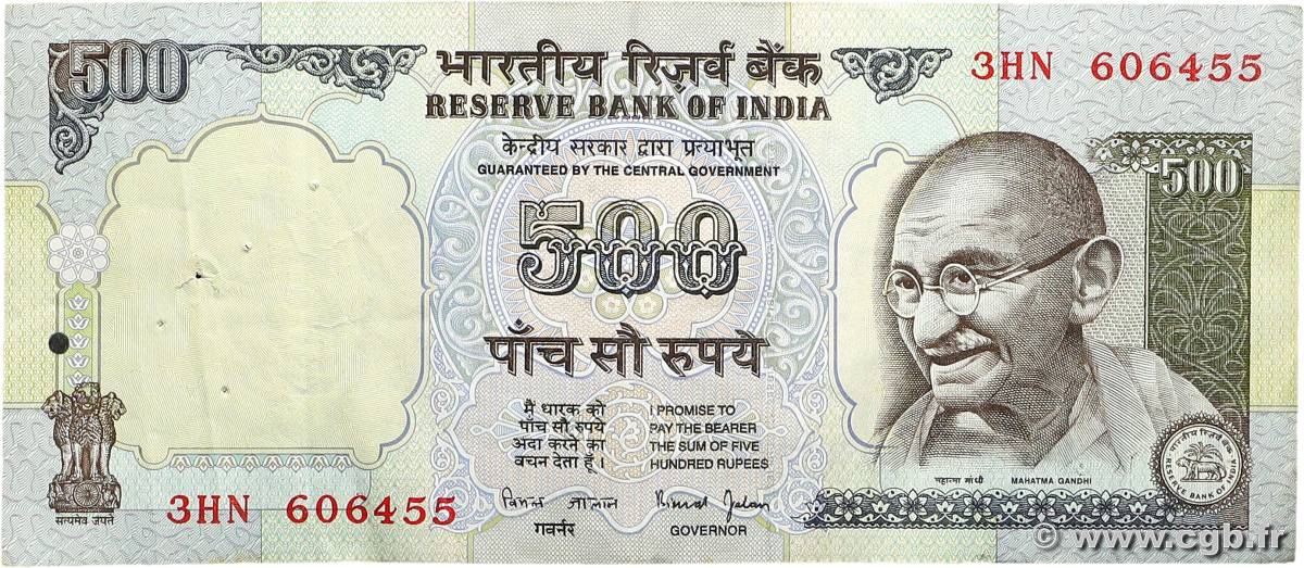 500 Rupees INDIA  1998 P.092b VF+