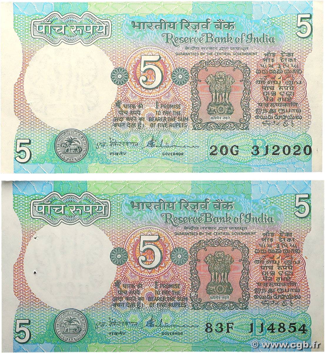5 Rupees Lot INDIA
  1984 P.080q EBC