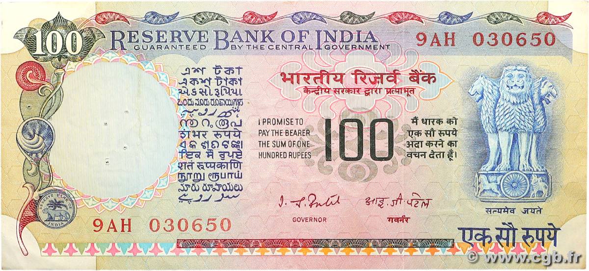 100 Rupees INDIA
  1977 P.086a BB