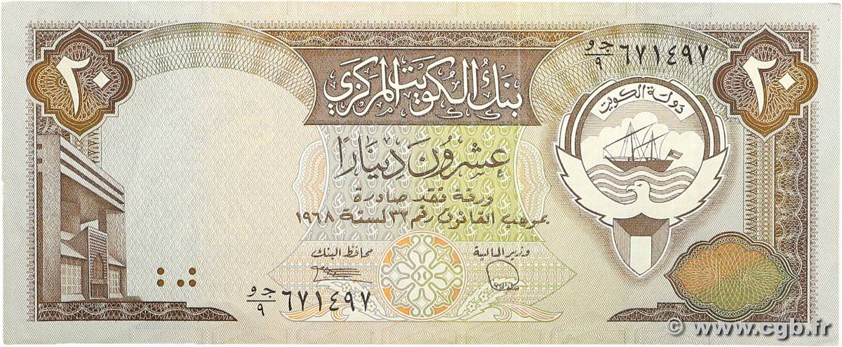 20 Dinars KOWEIT  1986 P.16b VZ