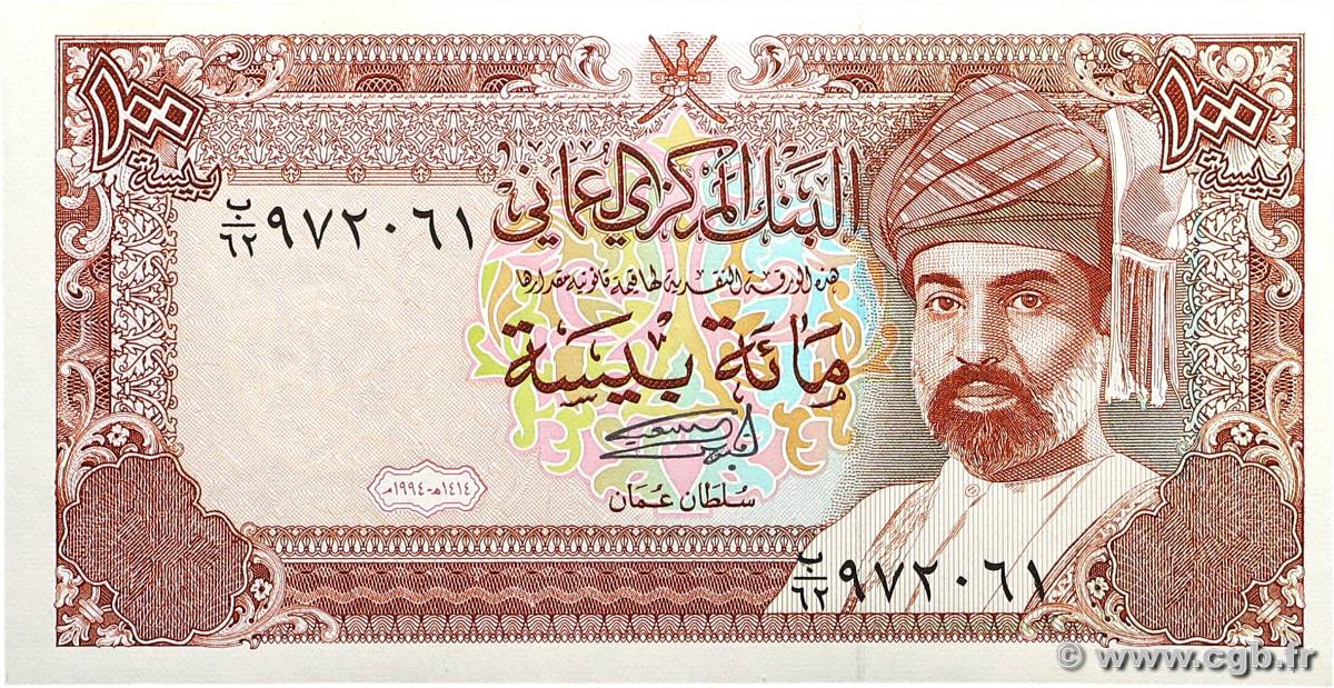 100 Baisa OMAN  1994 P.22d NEUF