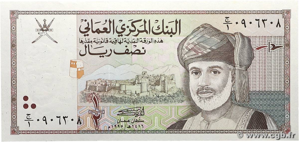 1/2 Rial OMAN  1995 P.33 pr.NEUF